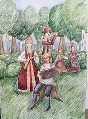 Единый народ — единая страна