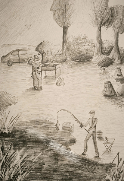 "С папой на рыбалке"