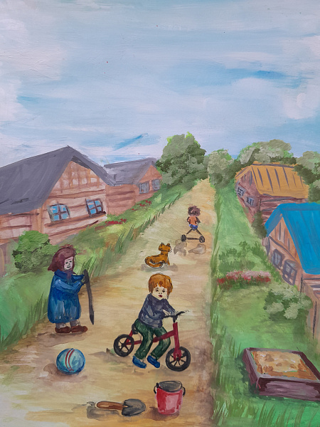 Родная улица