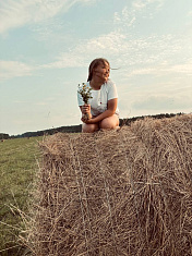 "Родные просторы"