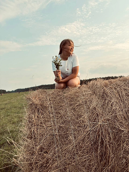 "Родные просторы"