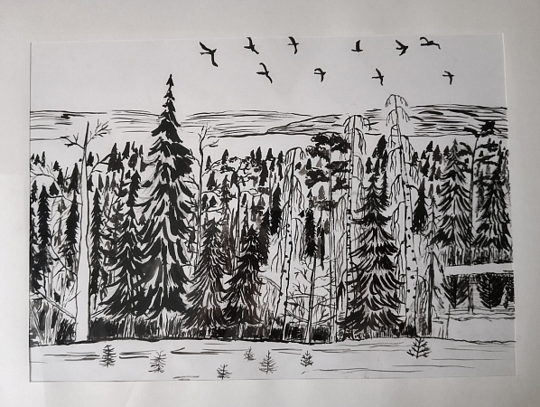 Мой край родной