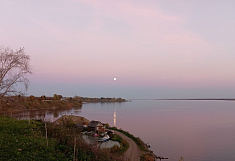 "Лунная дорожка"
