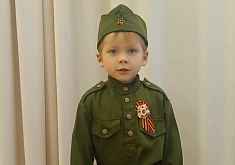 Стихотворение "Мой прадед"