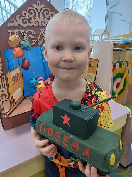 "Танк Победы"