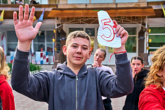 "Всё красивое - рядом!"