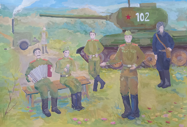 "Минуты отдыха"