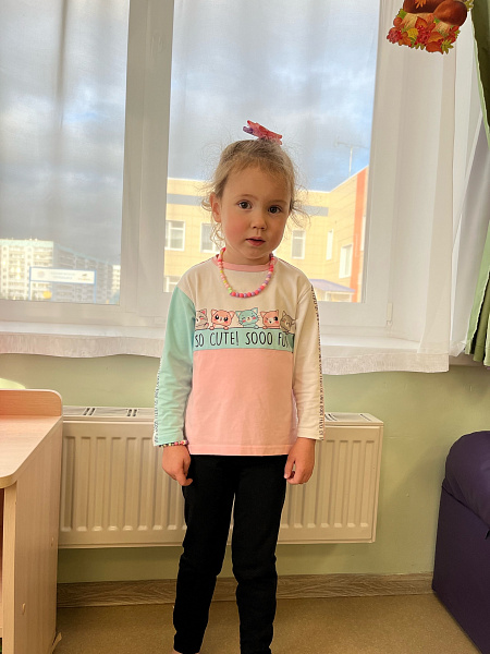 "Пермский край"