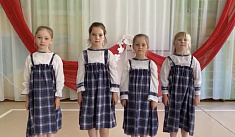 Песня о родном крае 
