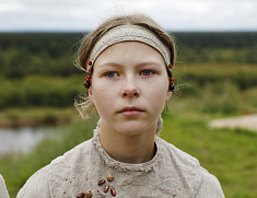 Мой Пермский край