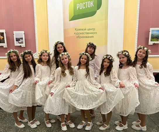 "Город мой"