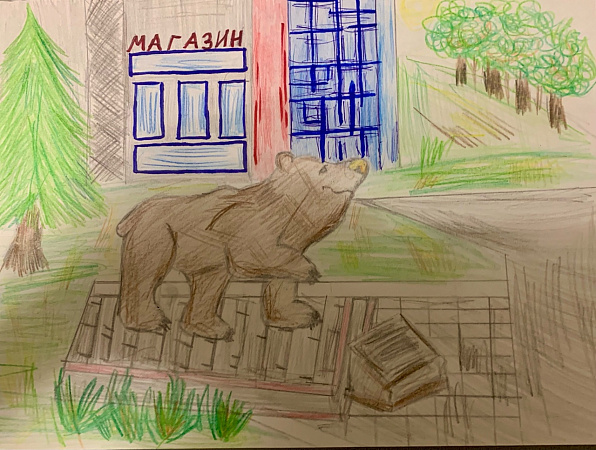 Символ Перми