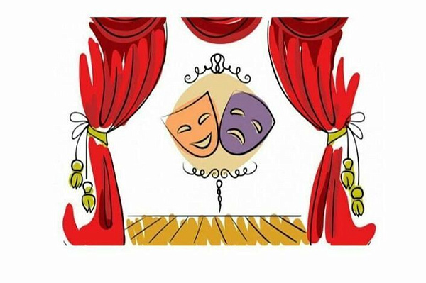 "Нам этот мир завещано беречь"