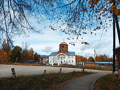 Храм в честь Преображения Господня