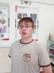 "Альтернативный вариант"