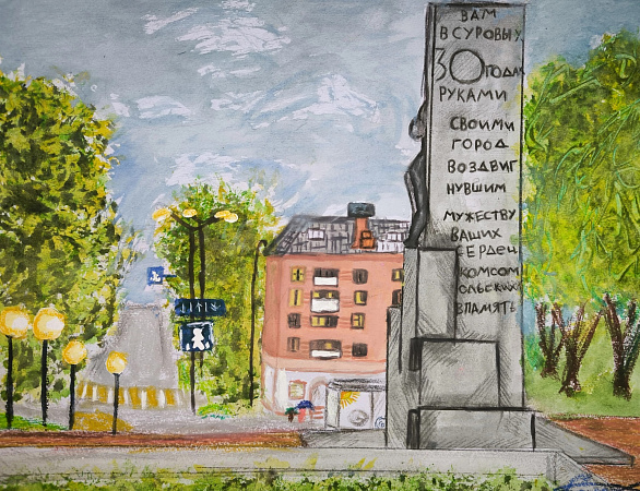 "Площадь Первостроителей в Березниках"