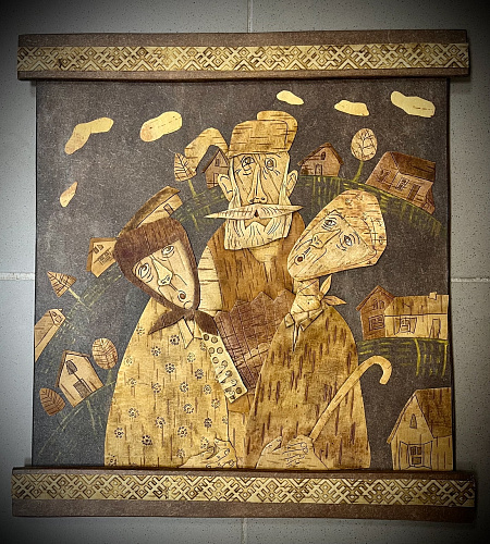 Панно "На деревне праздник"