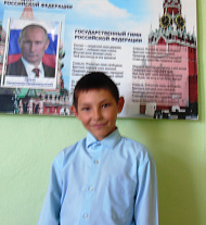 Золотая осень