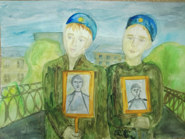 "Бессмертный полк"