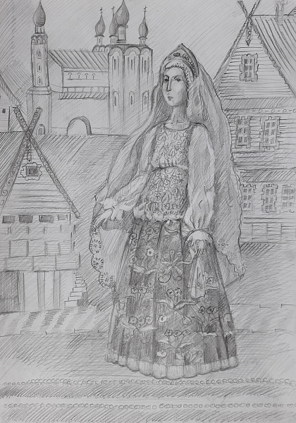 Русь