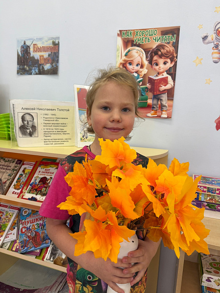 "Любимое Гамово"