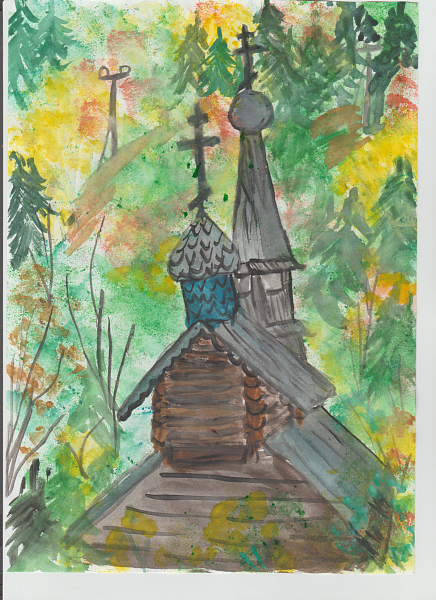 Сердце Пармы