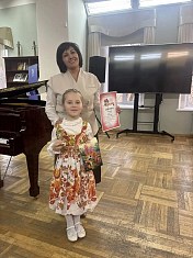"Прялица"