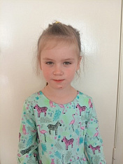 Пермский край: вдохновение и красота"