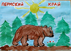 "Хозяин лесов Пермского края"