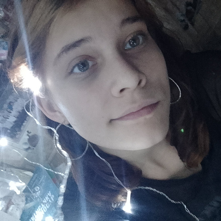 Родные просторы