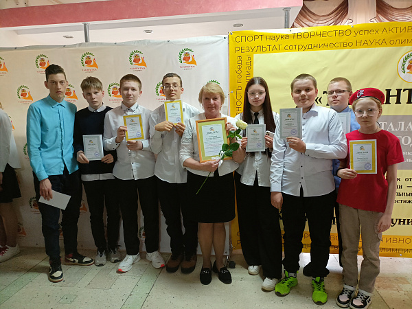 Фильм "Память"