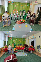 "Сказка про Ивана-Царевича и Змея Горыныча"