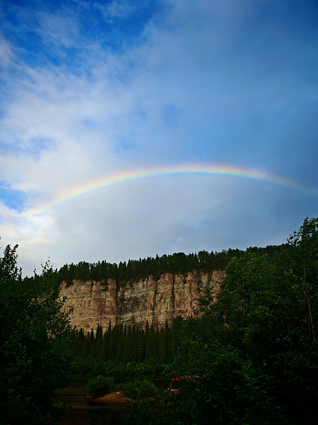 "Природа Моего Родного Села"