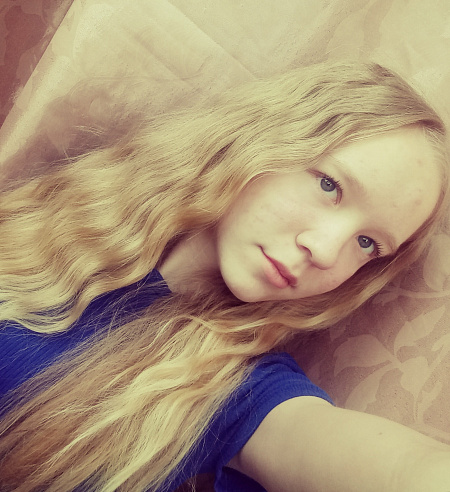 "Мой родной уголок"