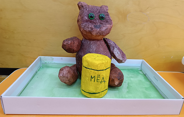 "Пермский  Потапыч"