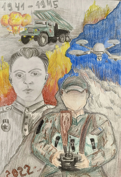 Герои наших дней