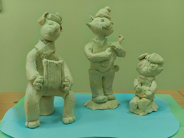 "Семья"