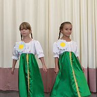 "Ромашка"