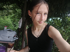 "Пермский край – моя любовь"