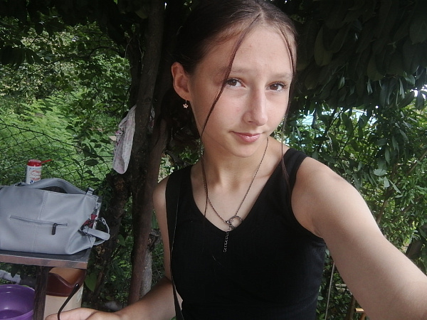 "Пермский край – моя любовь"