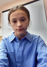 "Симфония заката"