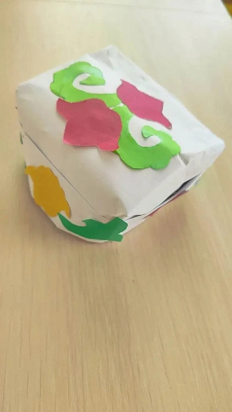 "Тюбитейка"