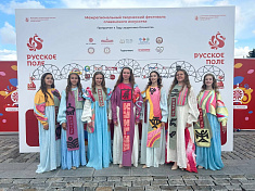 "Кунгурушки"