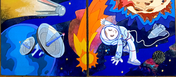 Космическое пространство