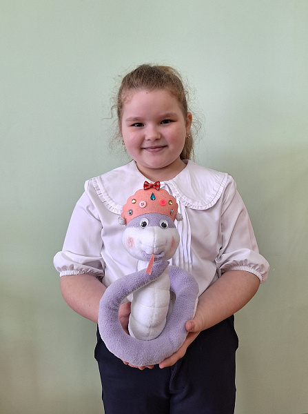 "Змея принцесса"