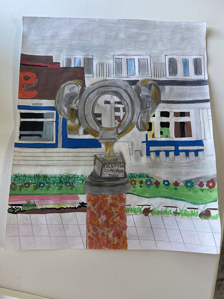 Достопримечательность "Пермяк соленые уши"