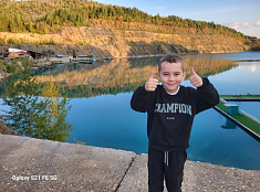 "Фотографии красивого озера, на котором отдыхали с родителями"