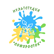 "Не загрязняйте природу"