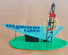 Куединский район