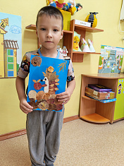 Осенний еж